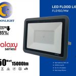 REFLECTOR LED 150W FRIO P-FA