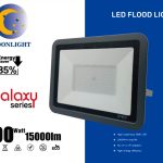 REFLECTOR LED 200W FRIO P-FA